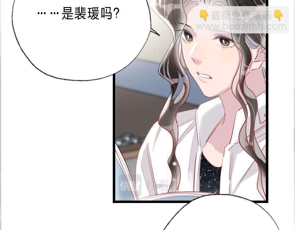 第43话   学武的原因15