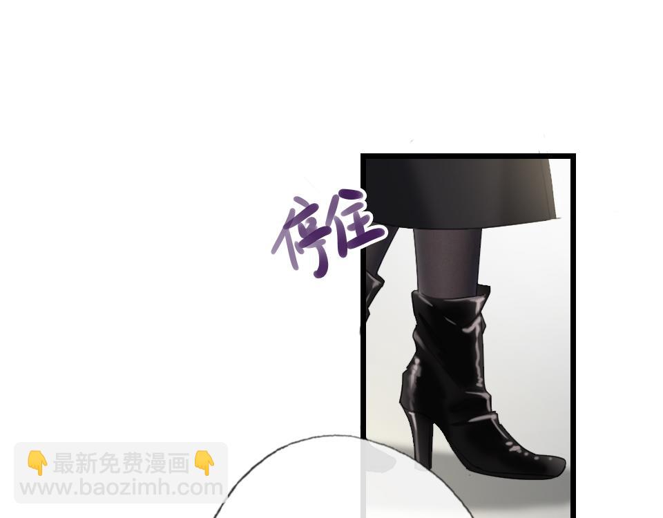 第43话   学武的原因32