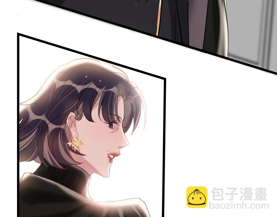 第43话   学武的原因36