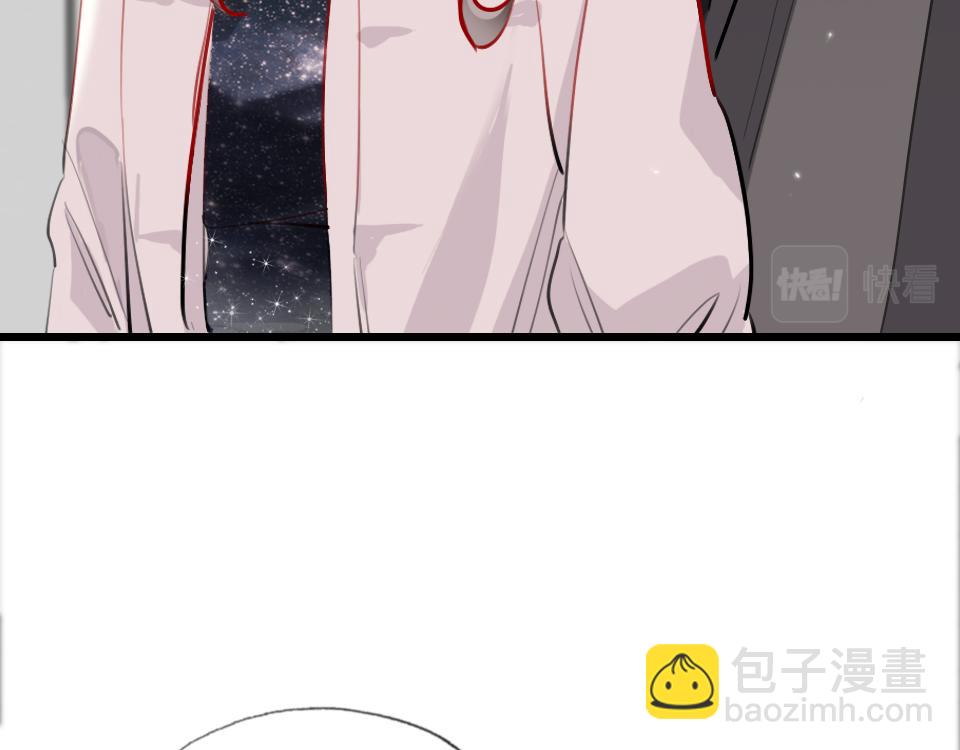 第43话   学武的原因54