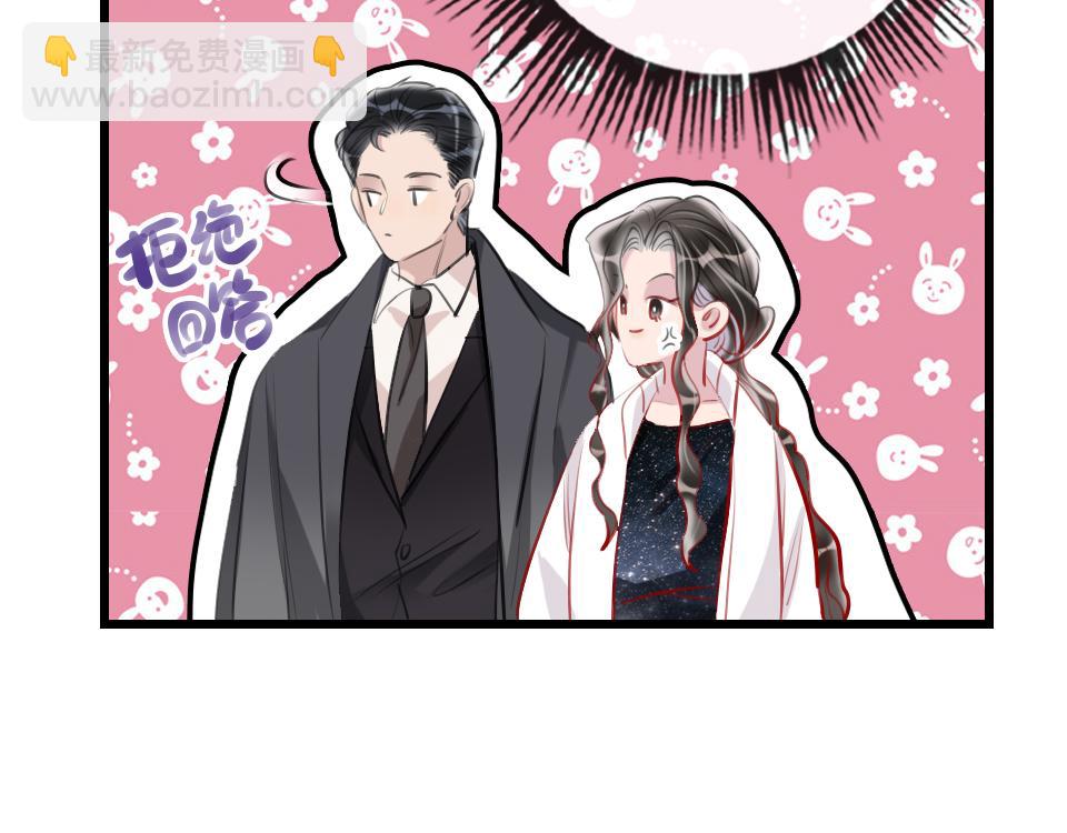 第43话   学武的原因58