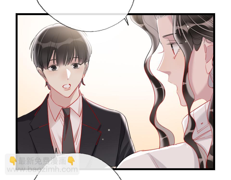 第43话   学武的原因71