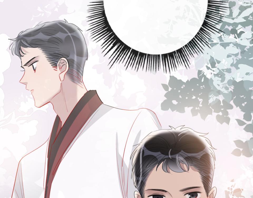 第43话   学武的原因78