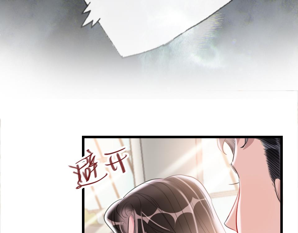 第63话  赎罪1