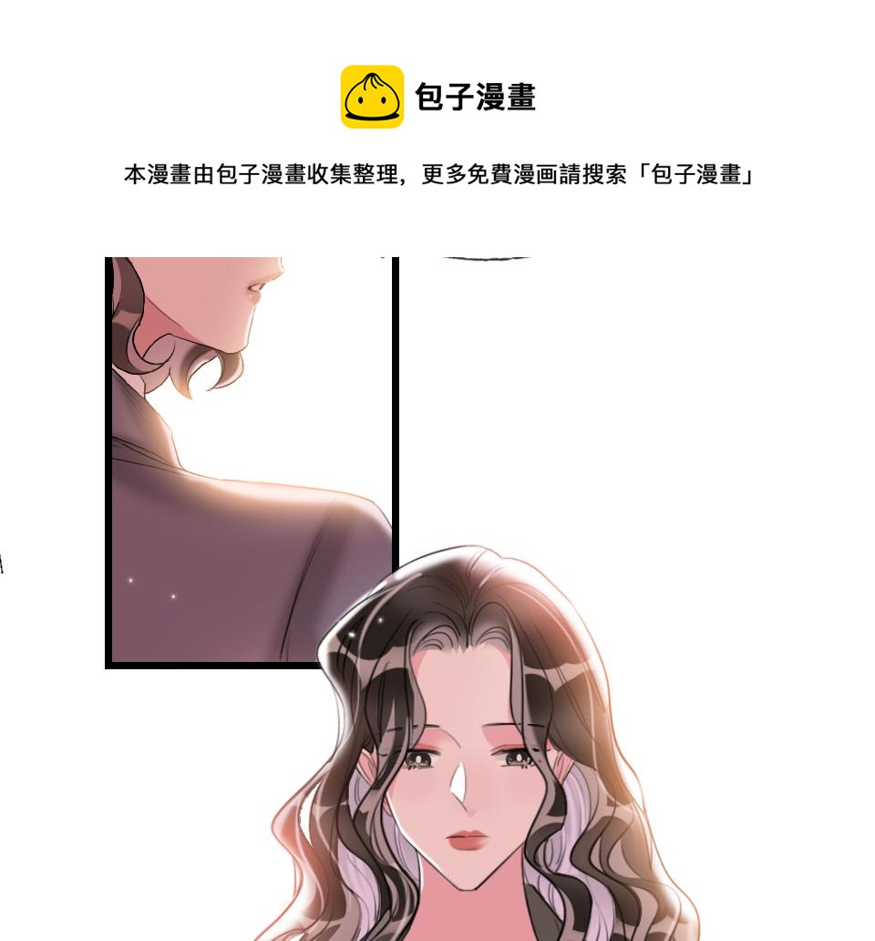 第63话  赎罪108