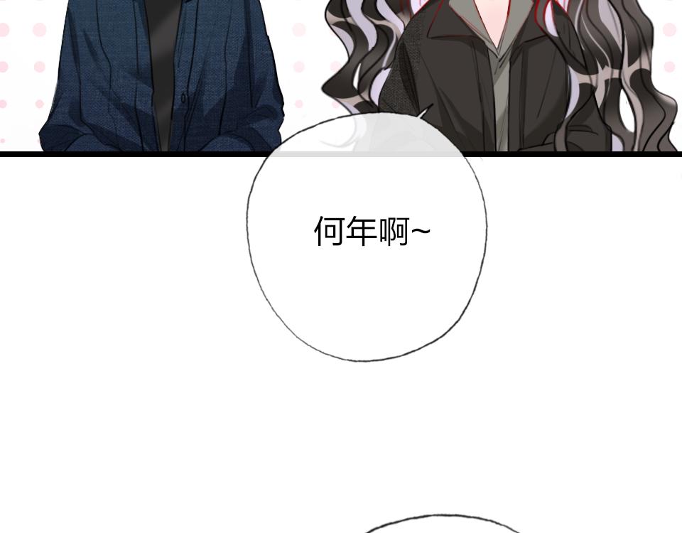 第63话  赎罪113