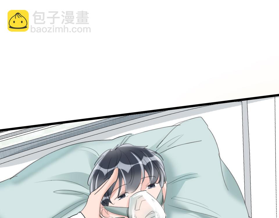 第63话  赎罪17