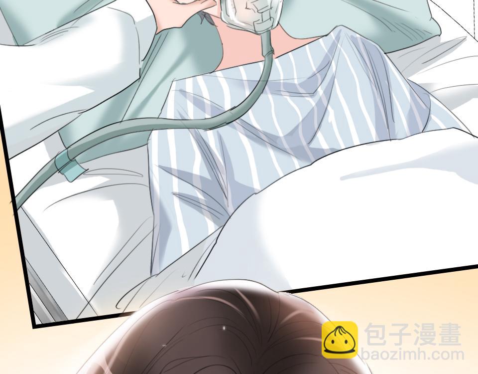 第63话  赎罪18