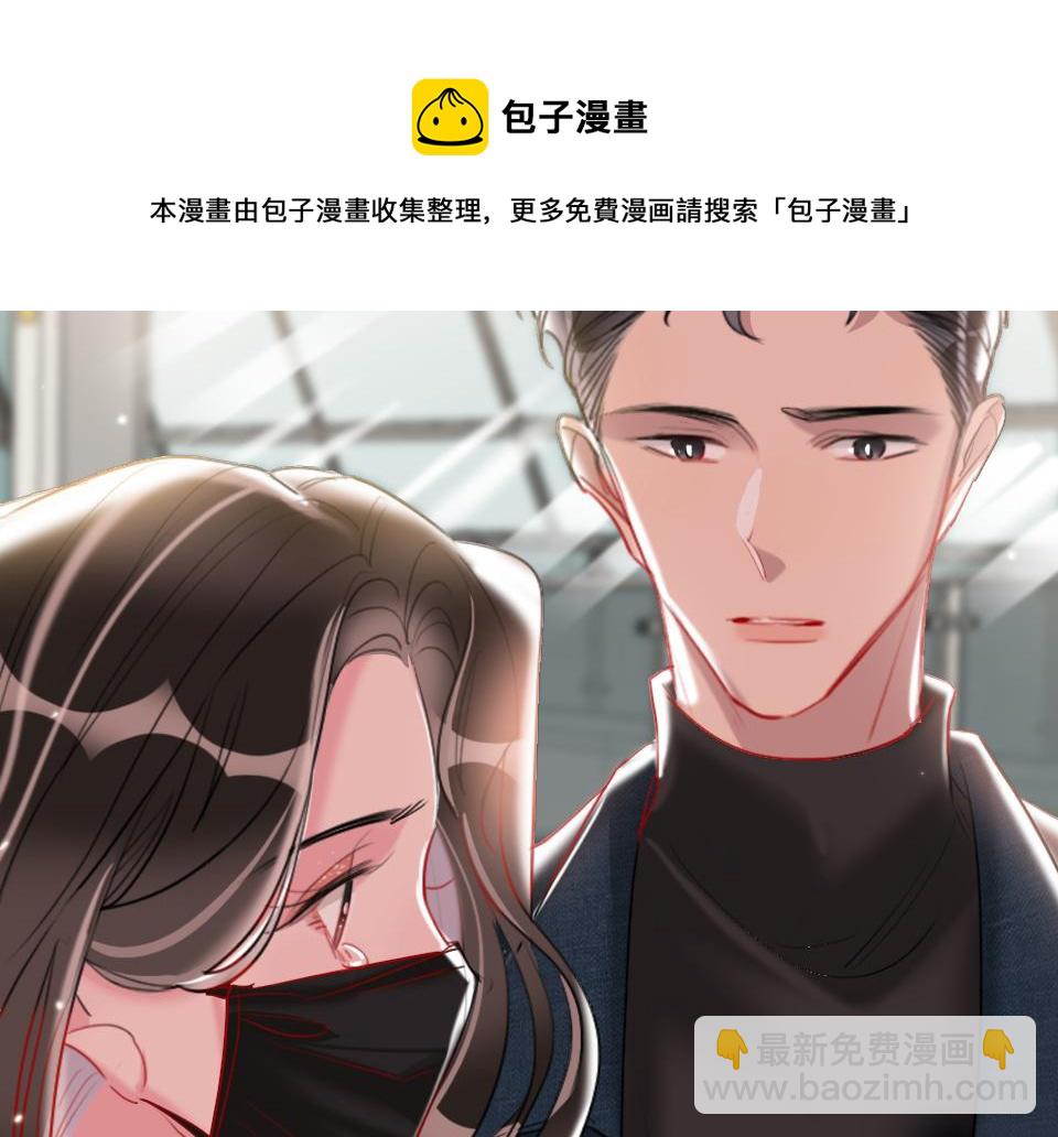 第63话  赎罪24
