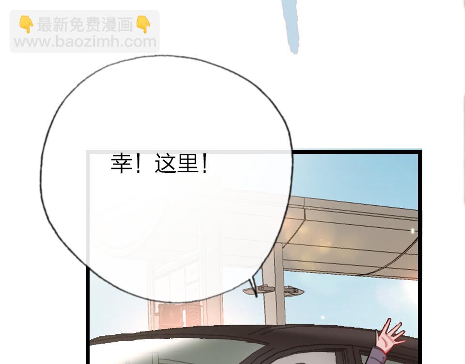 第63话  赎罪35