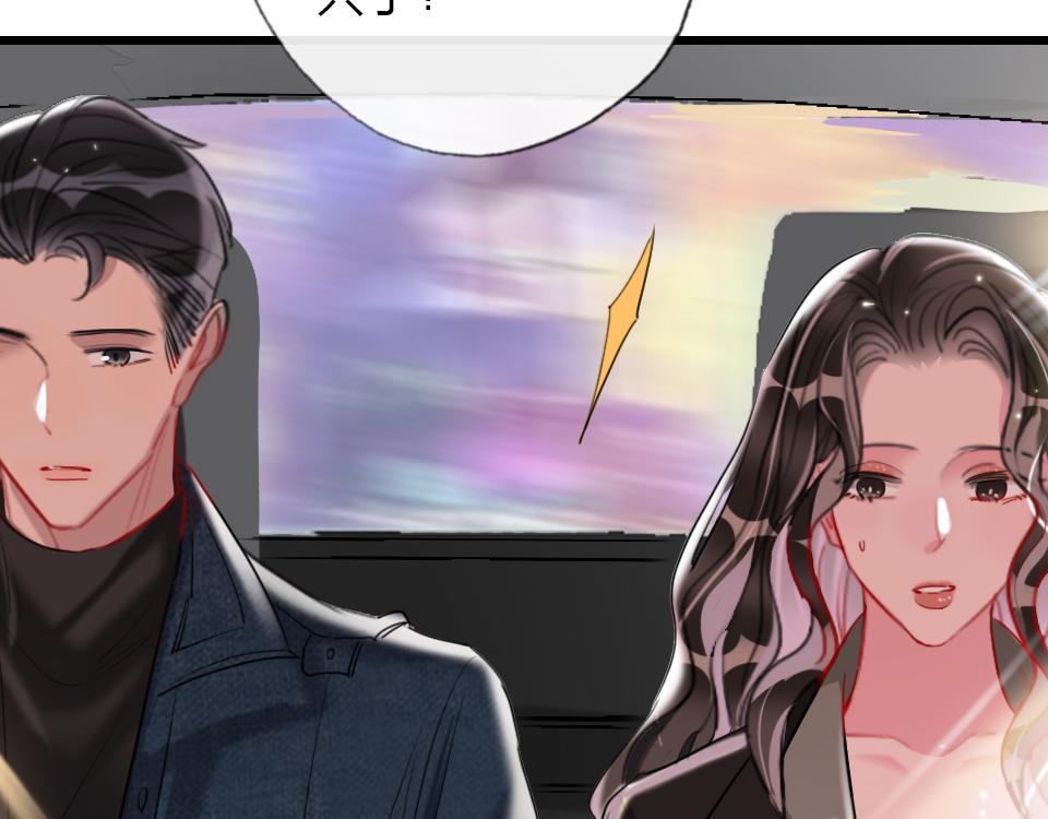 第63话  赎罪42