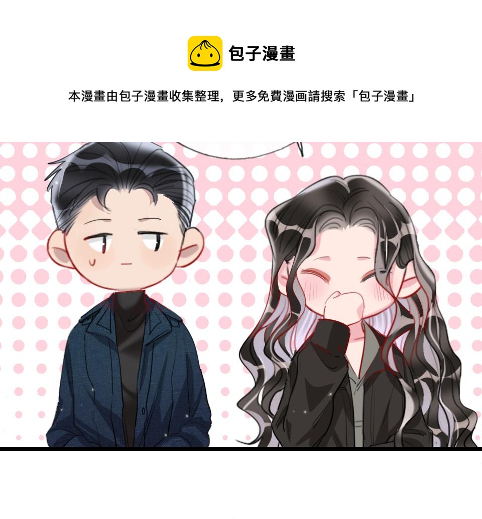 第63话  赎罪44