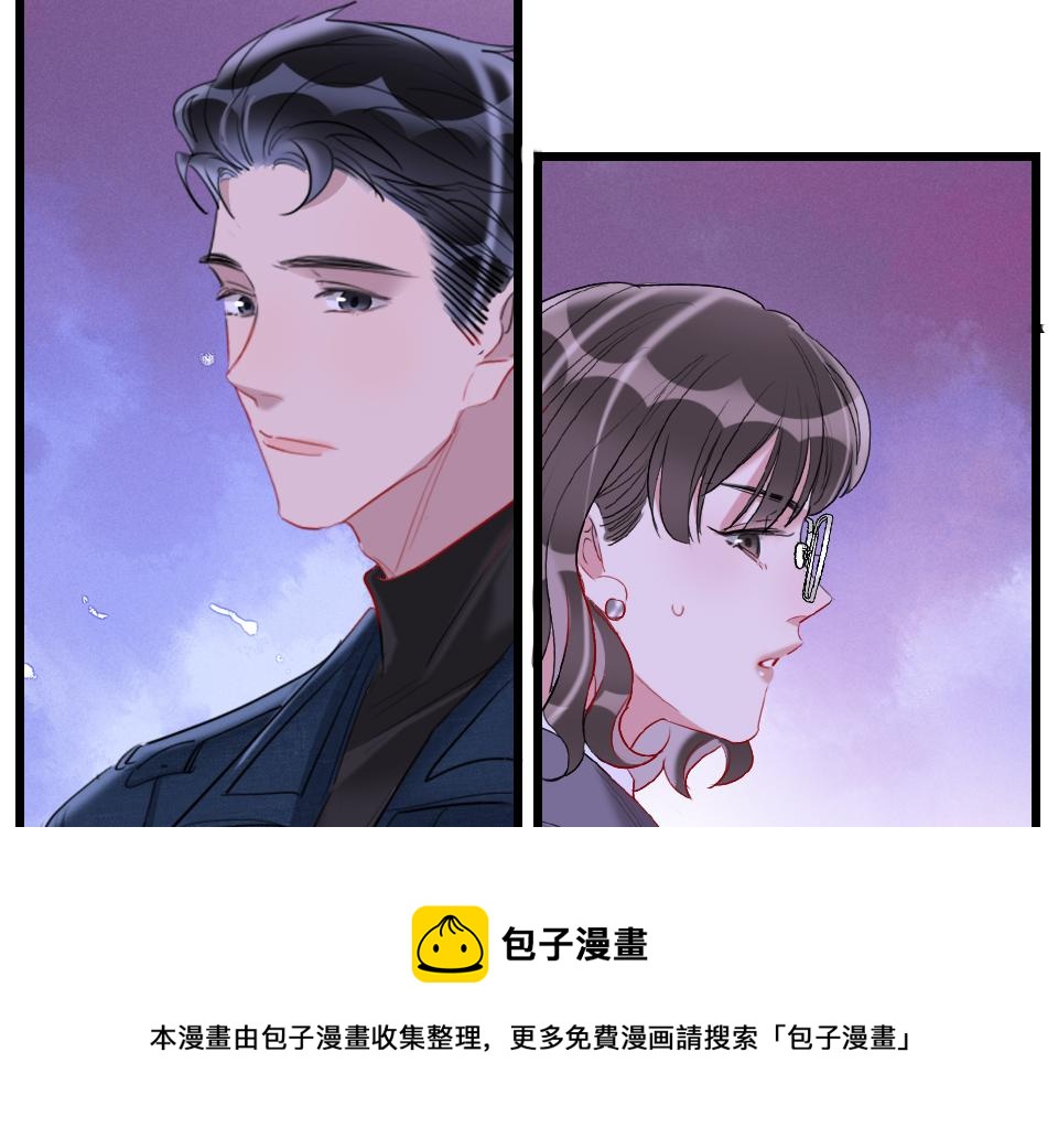 第63话  赎罪56