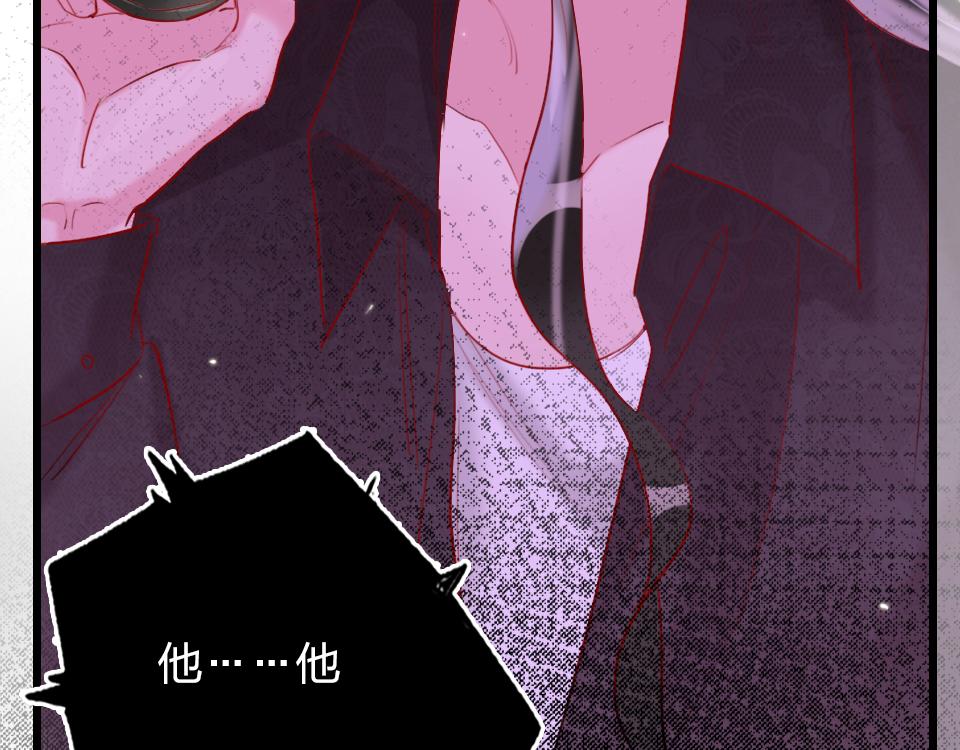 第63话  赎罪66