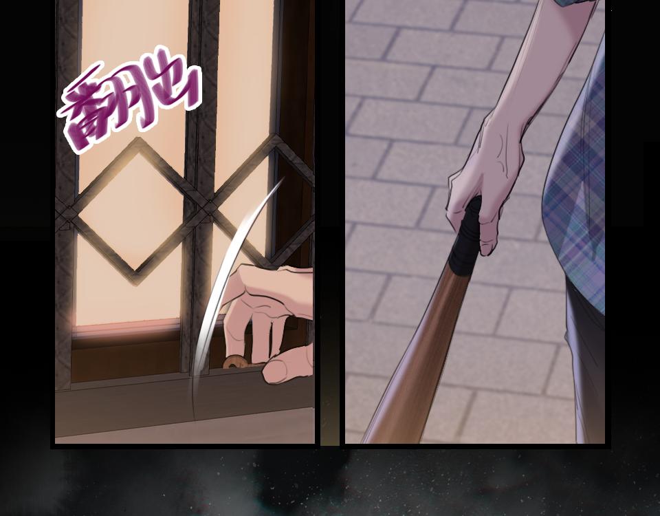 第63话  赎罪86