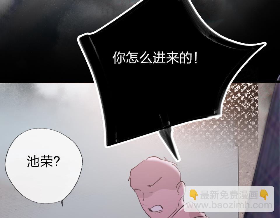 第63话  赎罪90