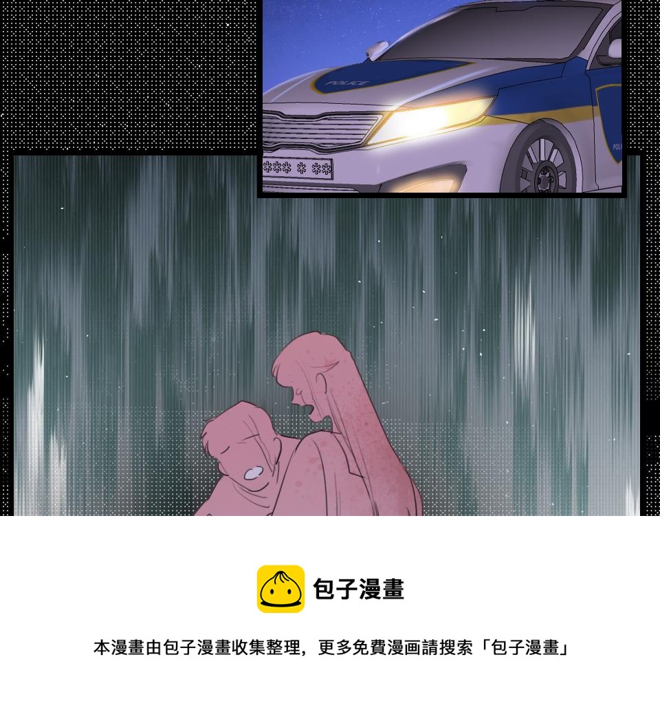 第63话  赎罪96