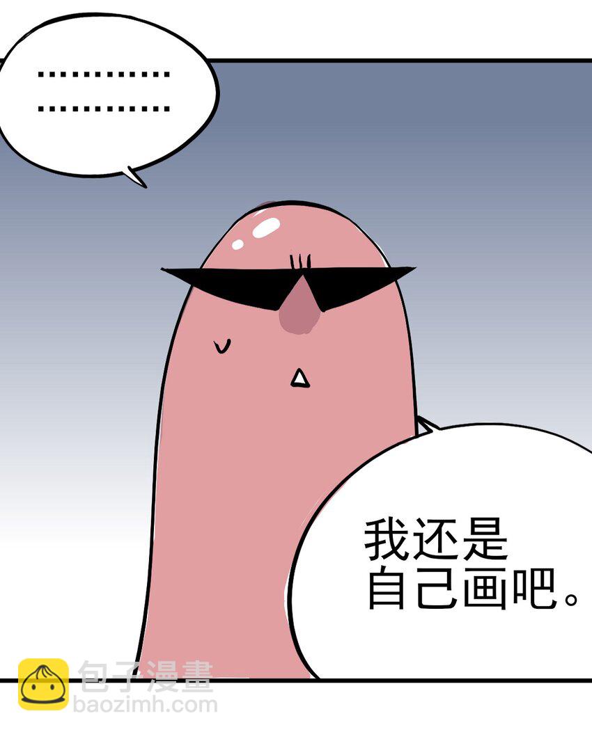 015 “愉快”的早晨44