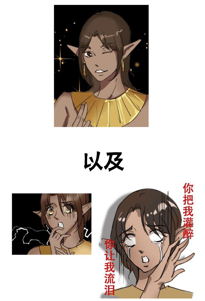 015 “愉快”的早晨48