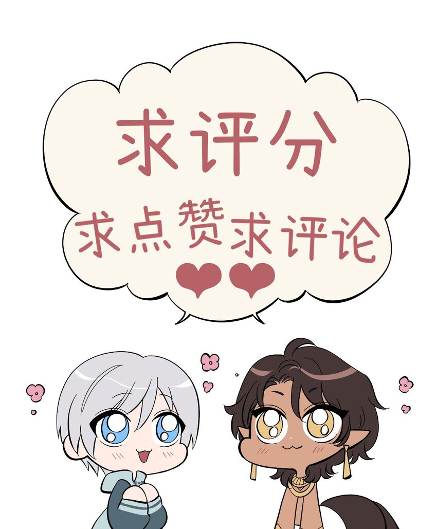 015 “愉快”的早晨54