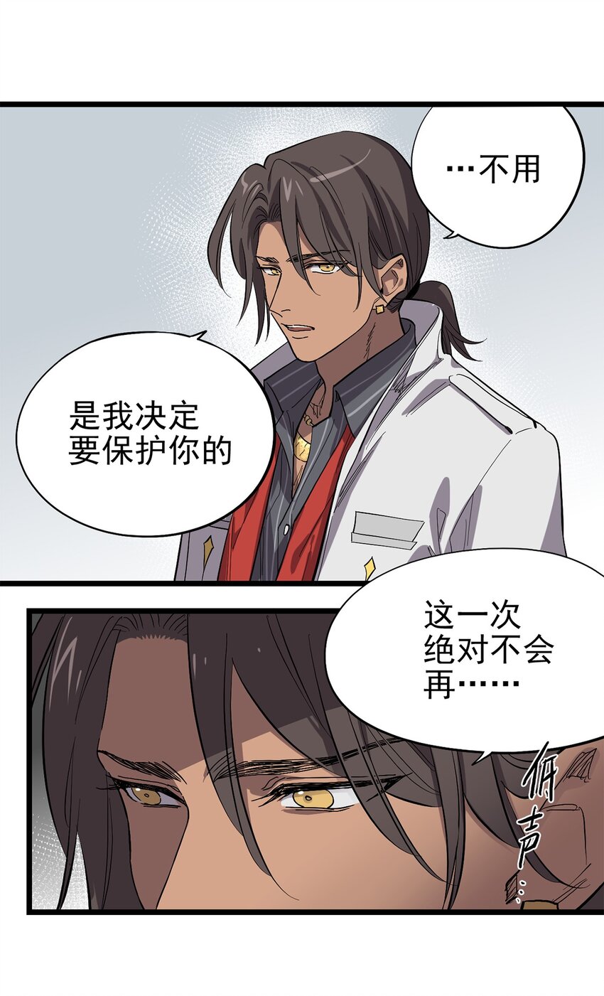 020 你们的城市没有生姜吗？10