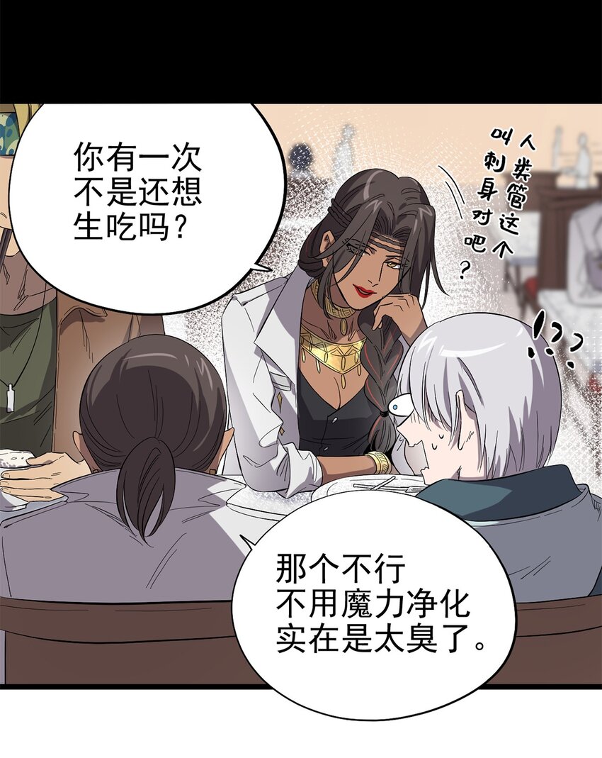 020 你们的城市没有生姜吗？19