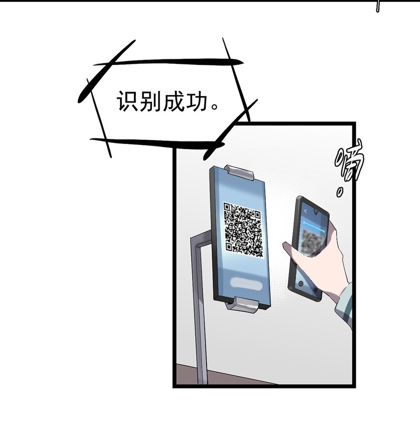 020 你们的城市没有生姜吗？2