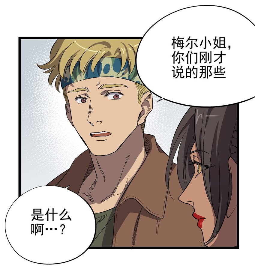 020 你们的城市没有生姜吗？21