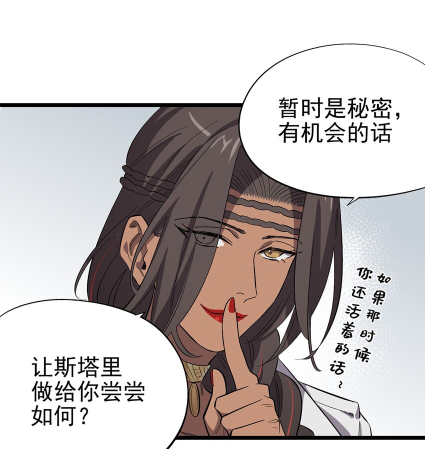 020 你们的城市没有生姜吗？22
