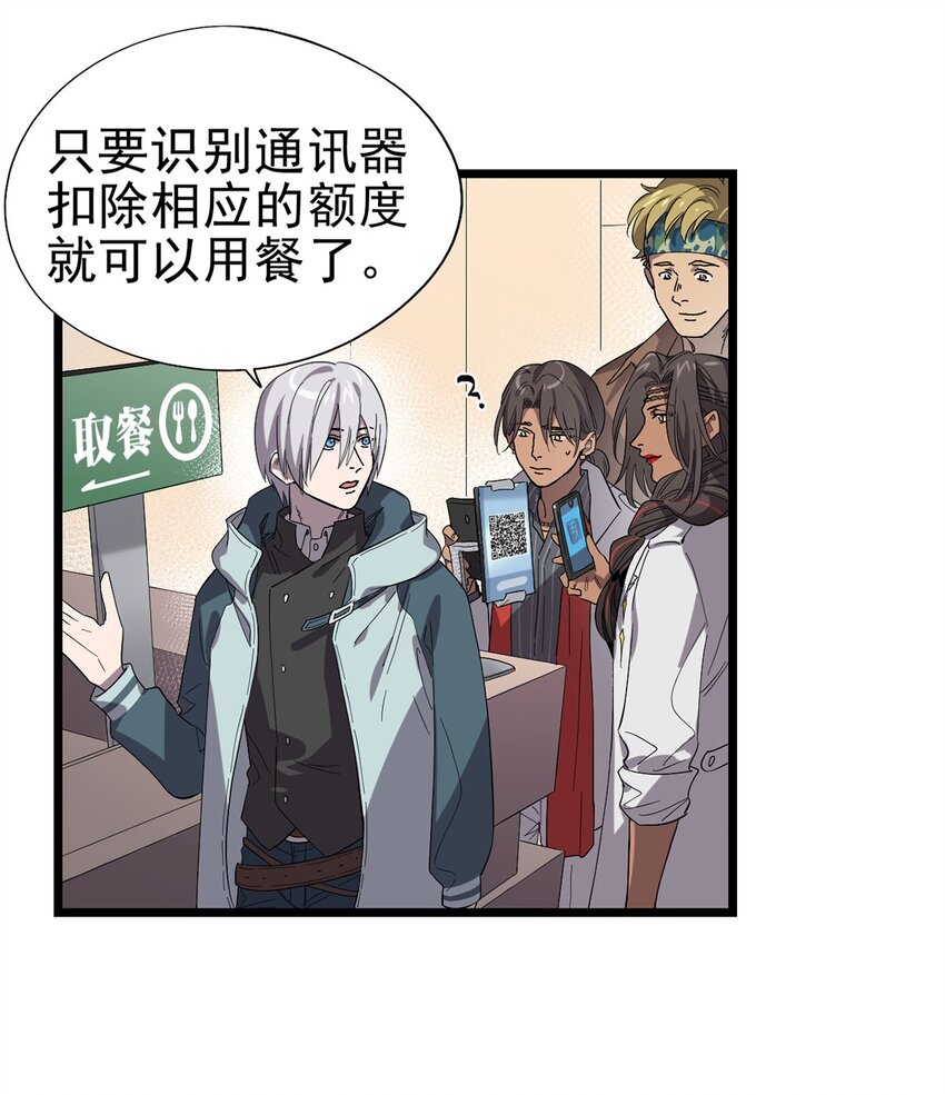 020 你们的城市没有生姜吗？3