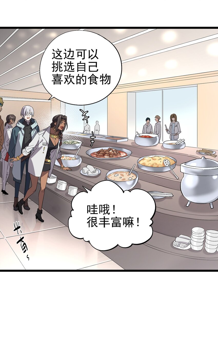 020 你们的城市没有生姜吗？4