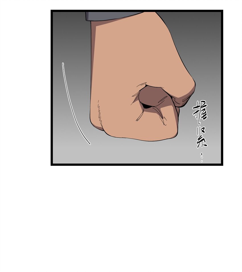 021 物种保护中心19