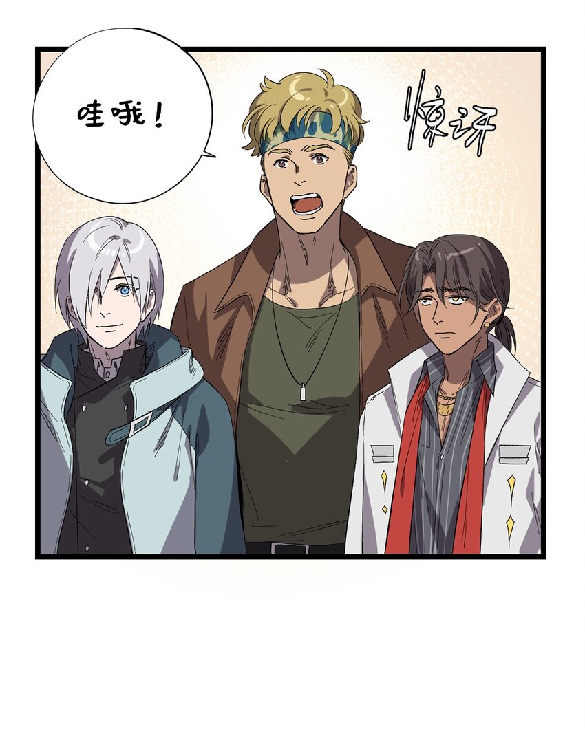 021 物种保护中心24