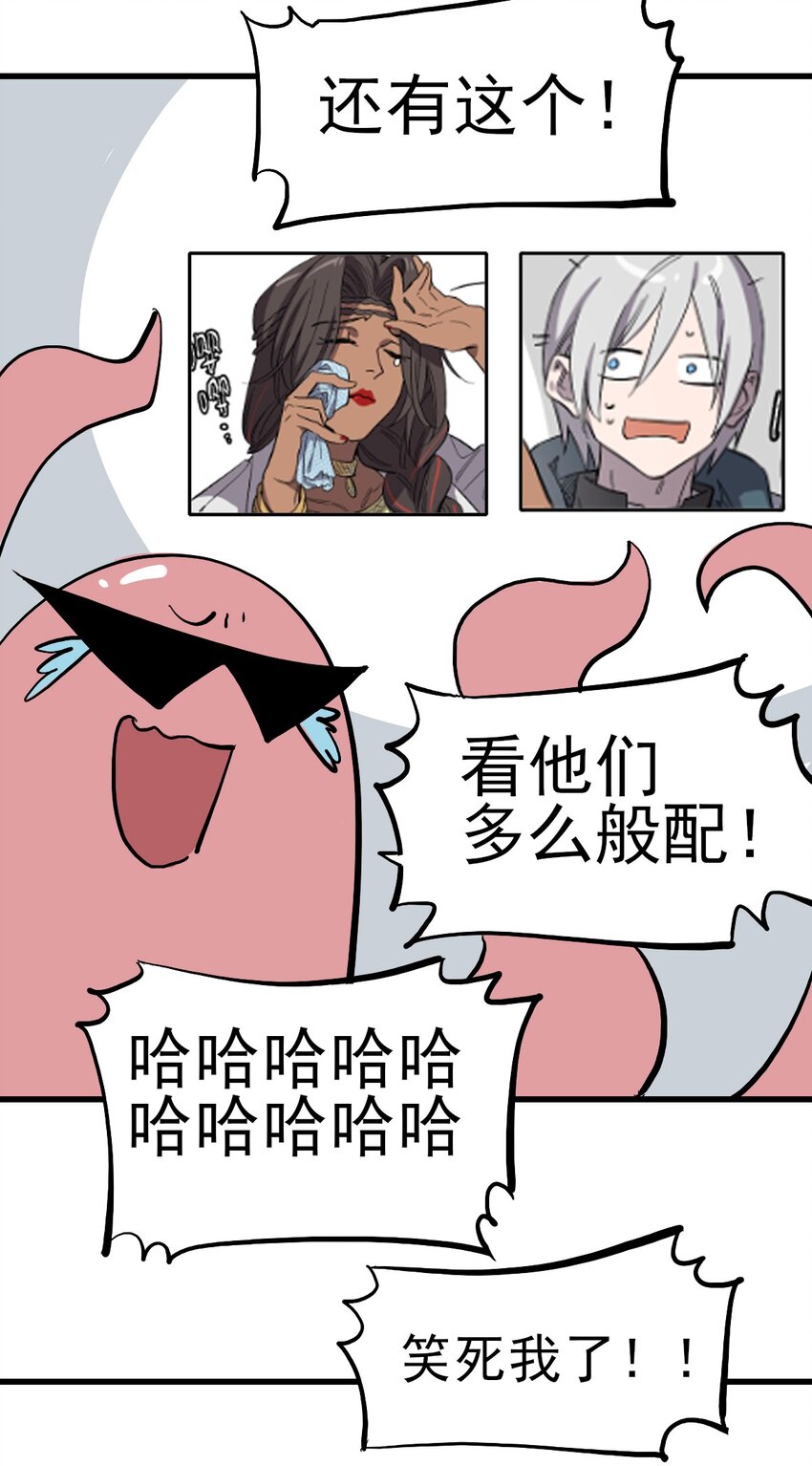 021 物种保护中心41