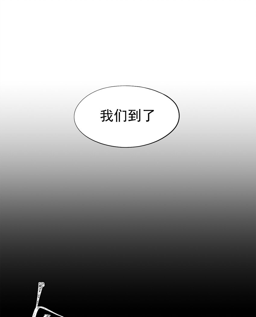 033 东之遗迹（上）32