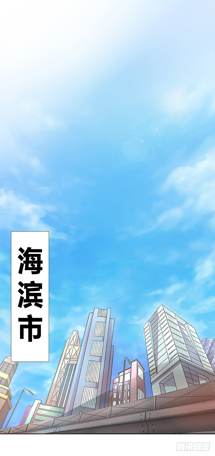 1.他是我情敌1