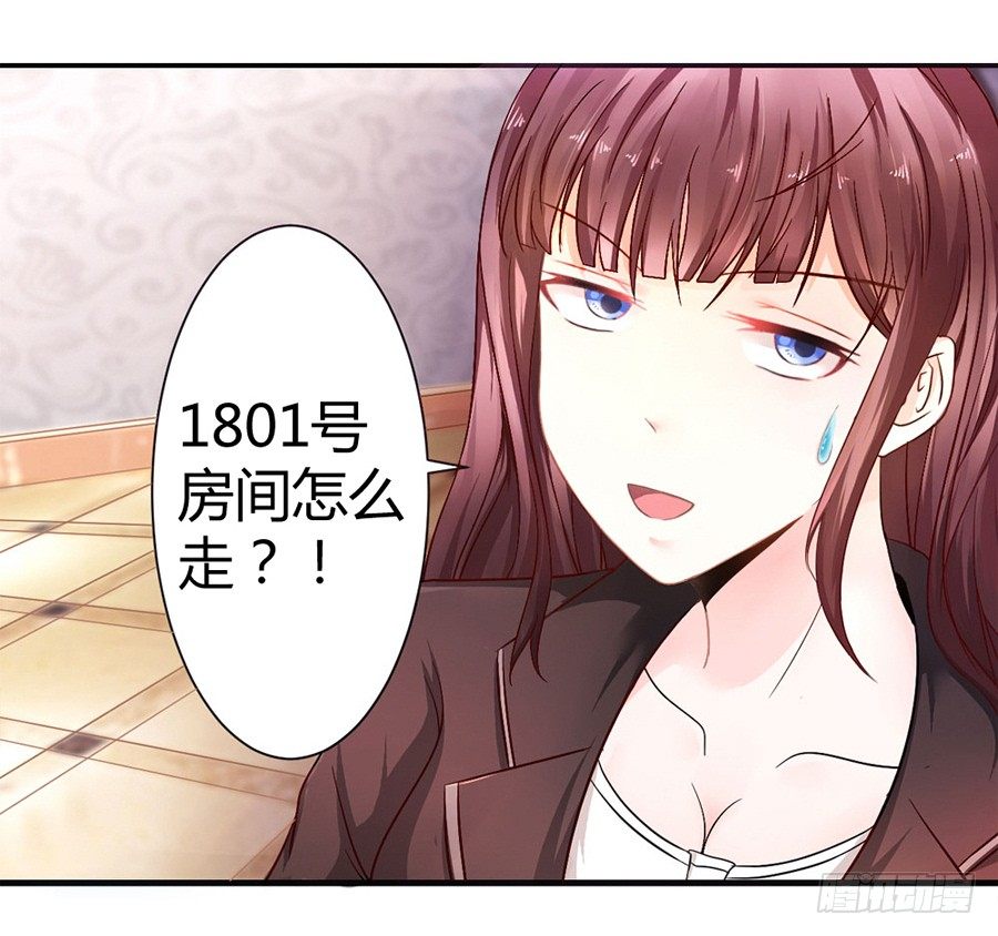1.他是我情敌10