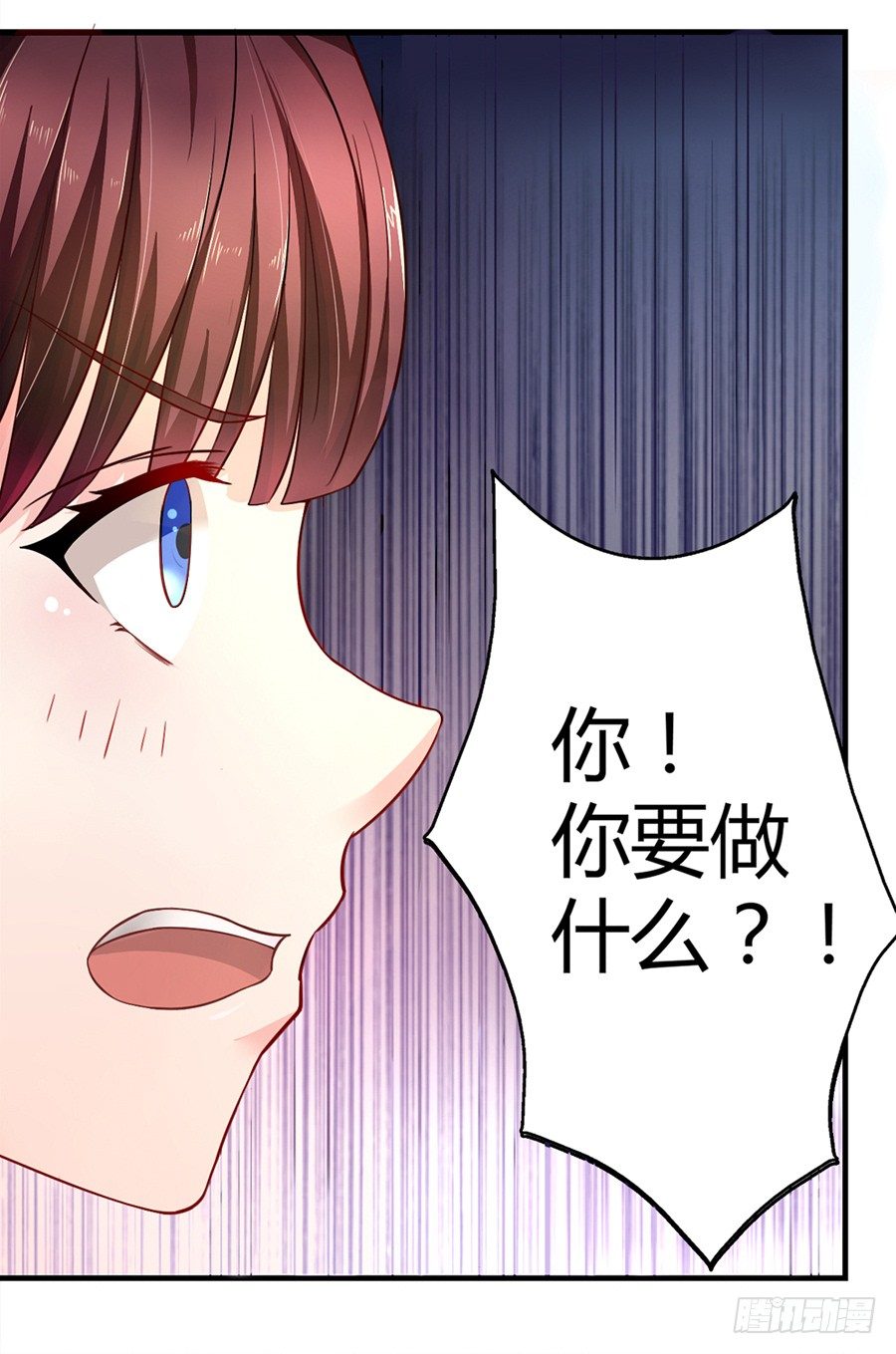1.他是我情敌23