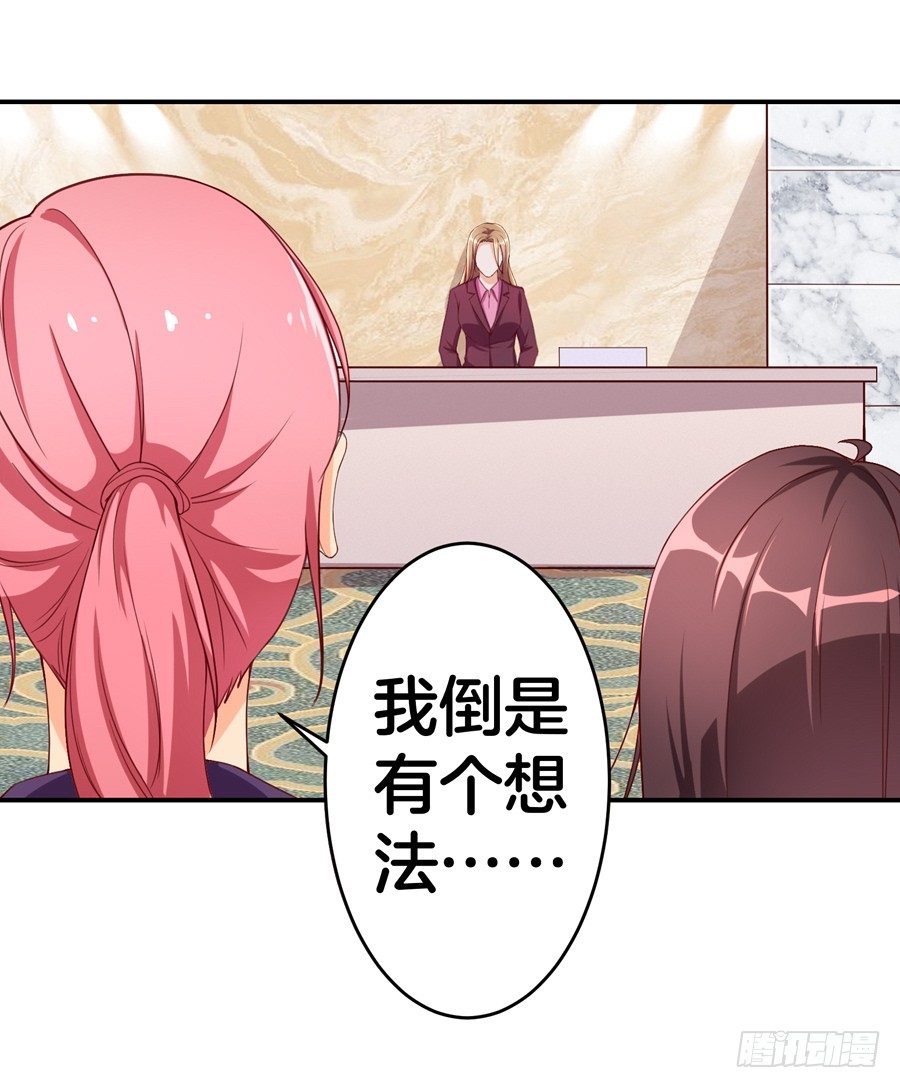 17.协助调查15