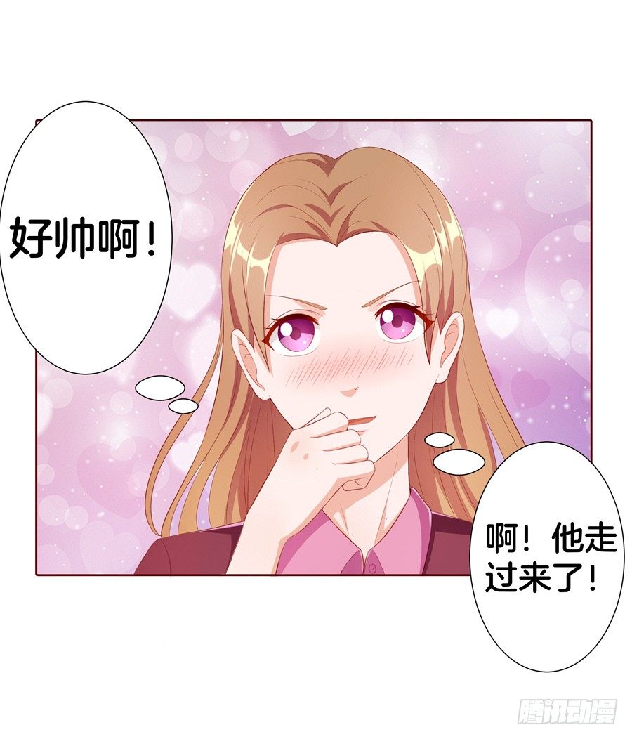 17.协助调查20