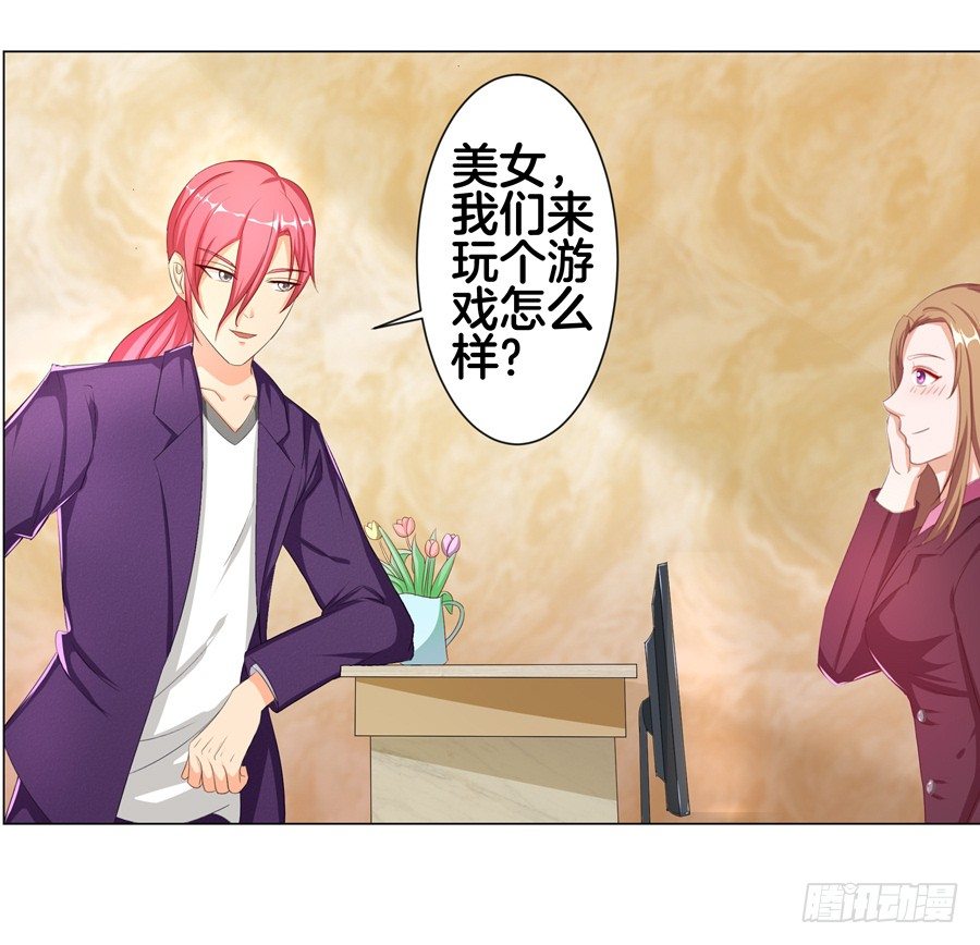 17.协助调查21