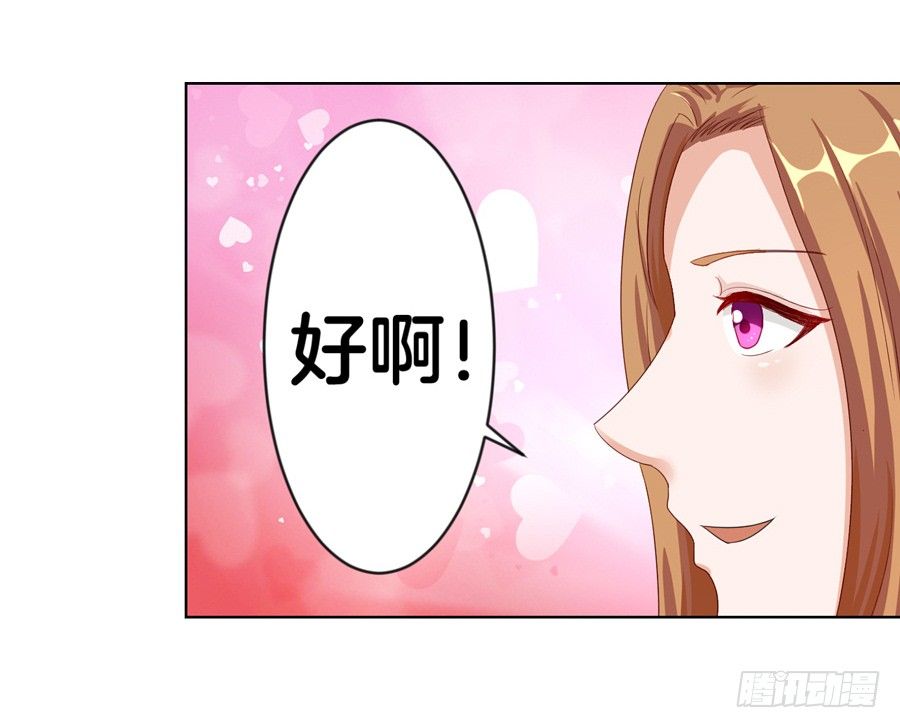 17.协助调查22