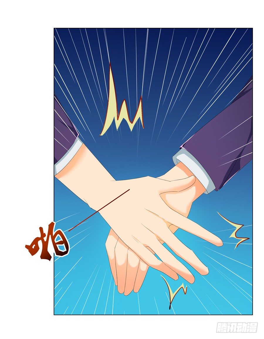 17.协助调查24