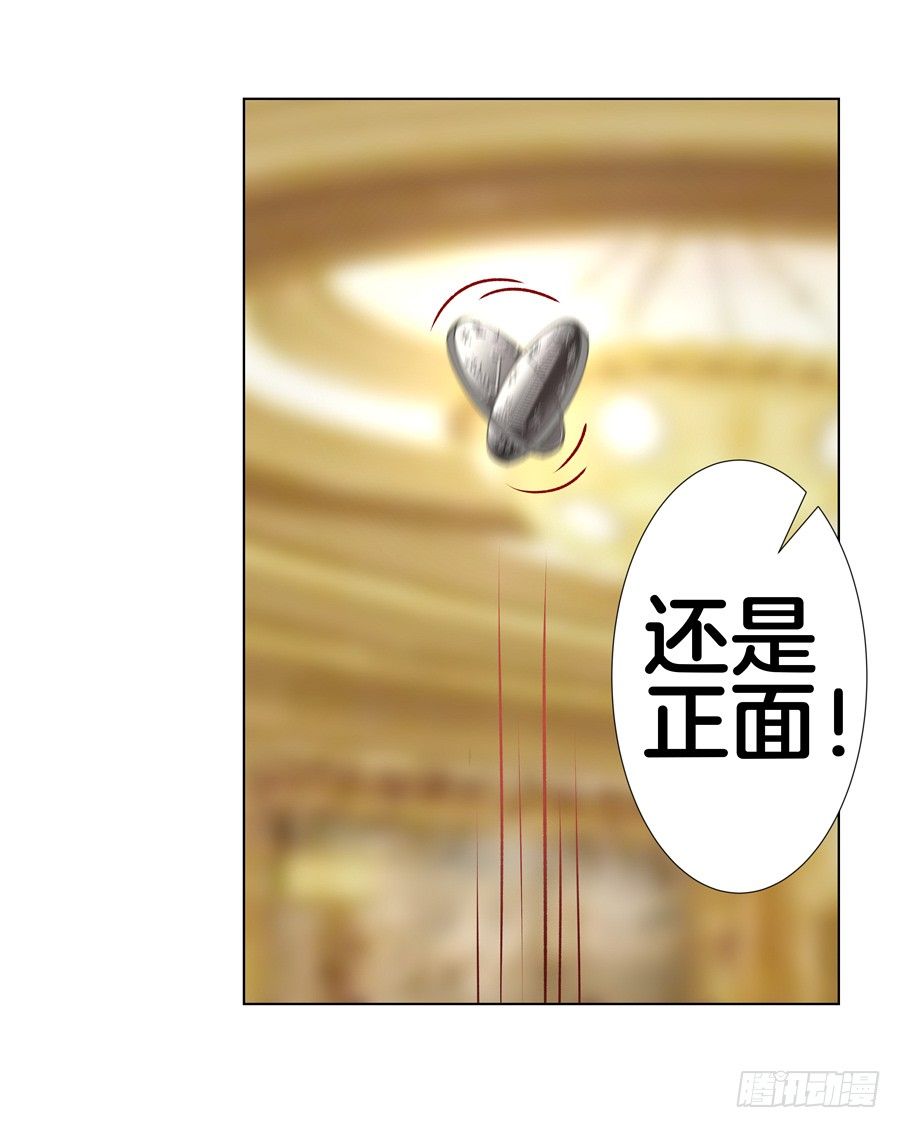 17.协助调查33