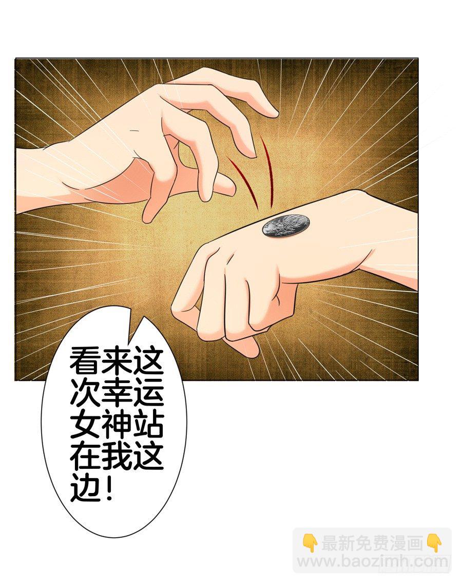 17.协助调查34