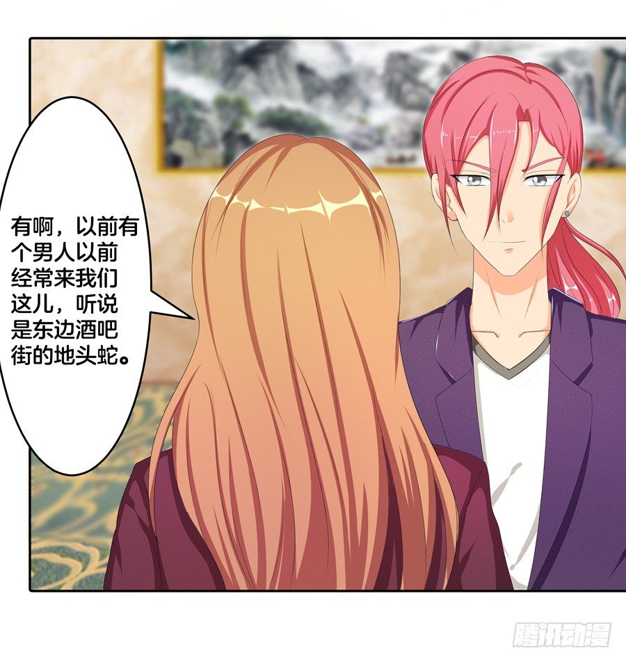 17.协助调查37