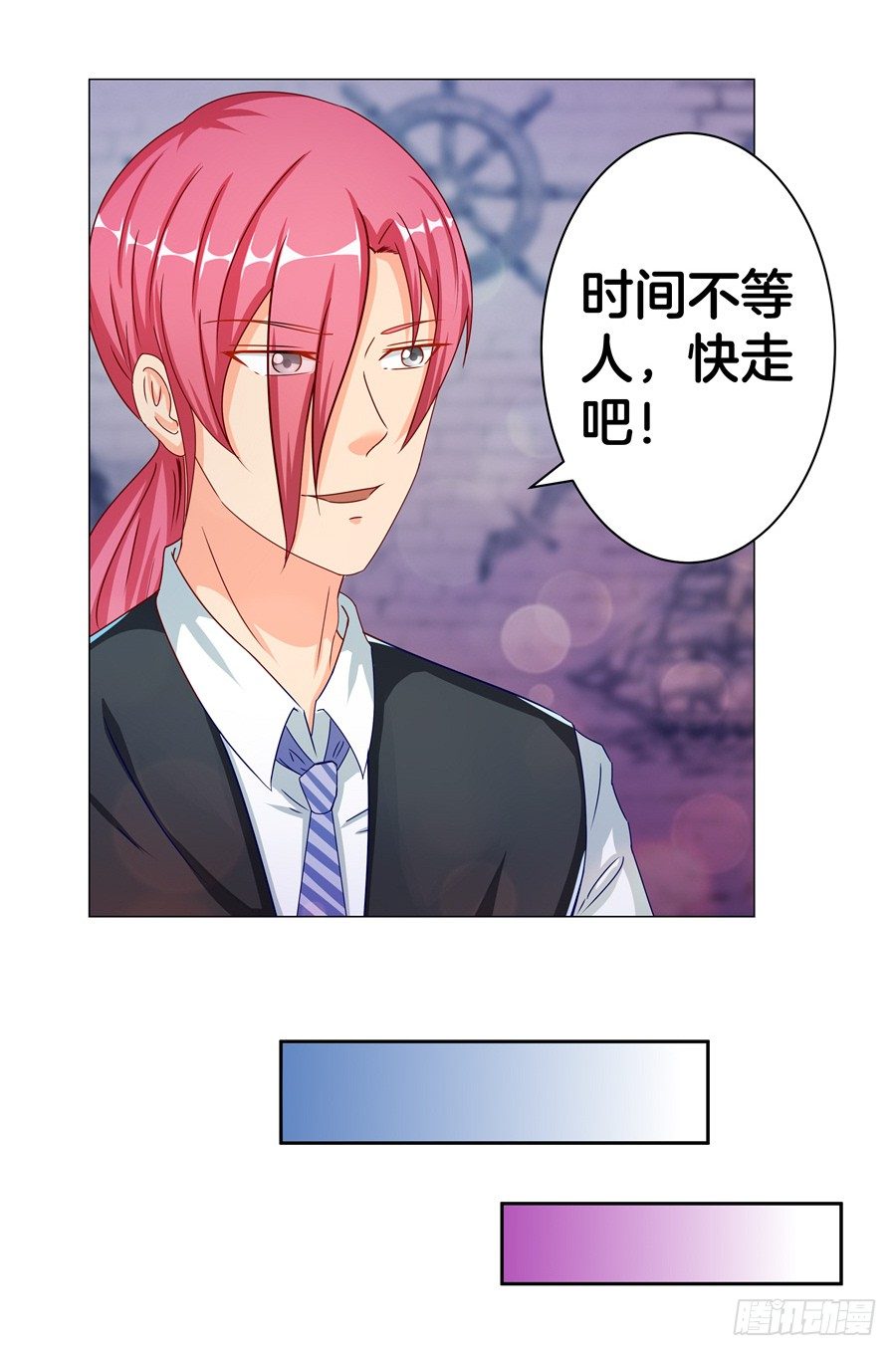 17.协助调查4