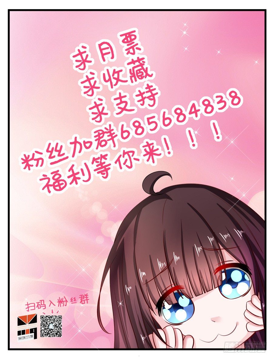 17.协助调查43