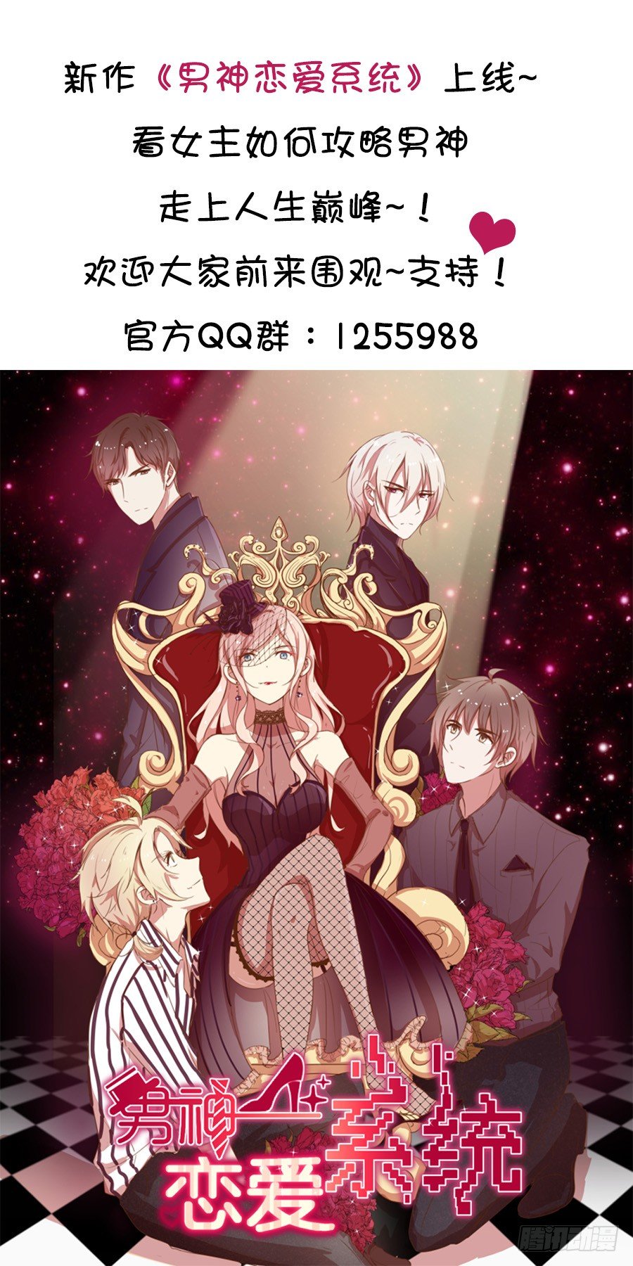 17.协助调查44