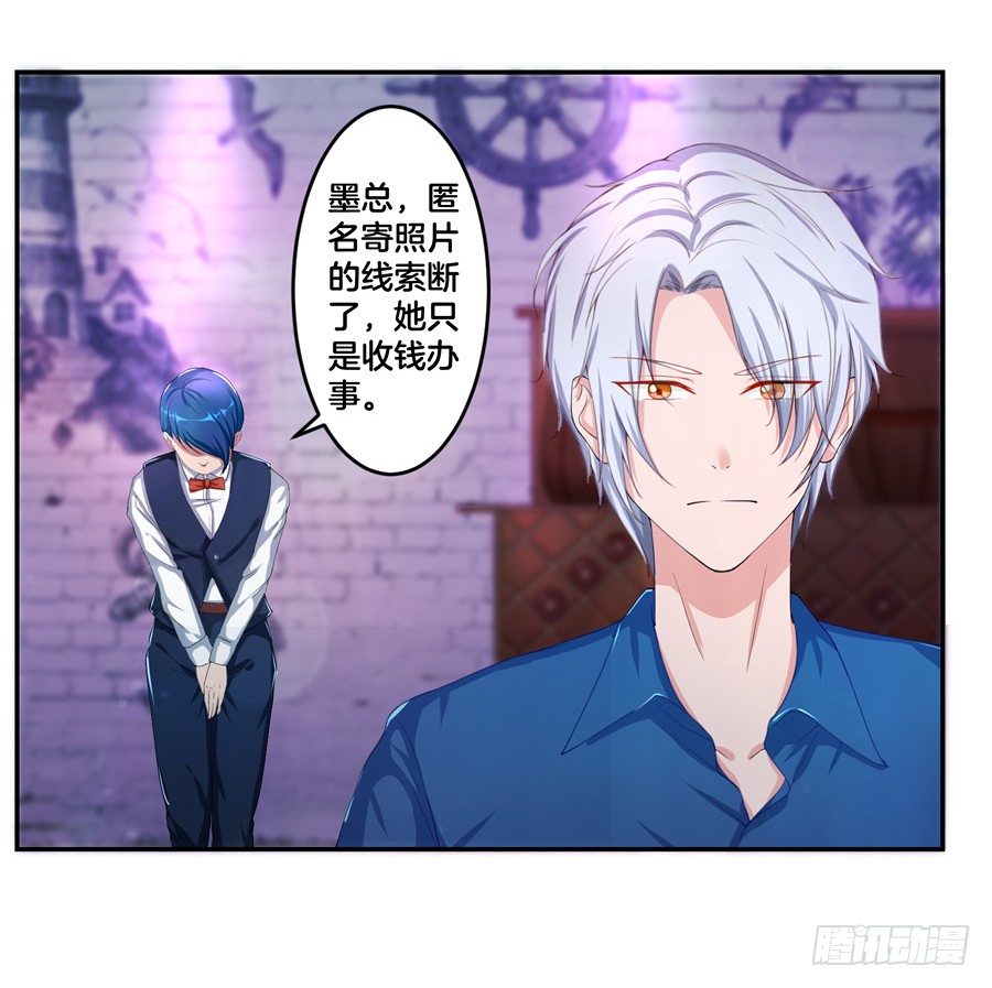 17.协助调查6